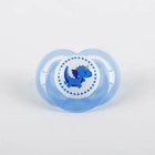 Cute Cartoon Baby Pacifier, Baby Feeding Necessity, Newborn Gift